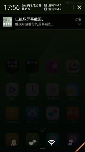 tcl75寸小钢炮实测(tcl85寸s12pro体验)插图18
