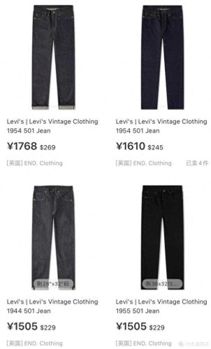 牛仔裤子十大名牌排行榜(最好牛仔裤品牌排行榜)插图8