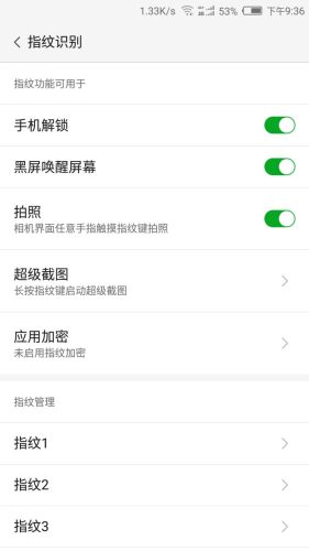 nubiaz11mini官网(nubia z11mini尺寸)插图17