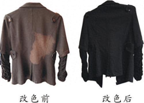 十大经典染衣店排行榜(染衣剂哪个品牌好)插图