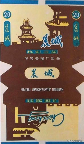 河北省十大名烟排行榜(河北十大香烟排名)插图23