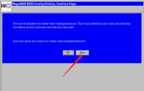 ibm 3850 安装系统(ibm x3850 bios设置)插图3