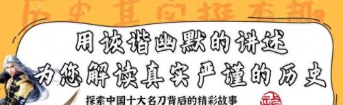 中国十大打人武器排行榜(中国最厉害的武器是什么导弹)插图