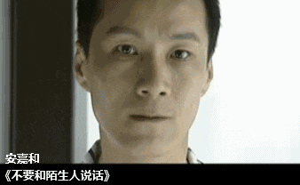 八字十大凶相排行榜(凶相怎么改变)插图1