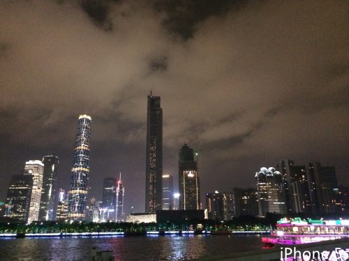 zenfone2升级7.1(zenfone2有指纹吗)插图20