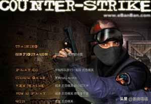 十大经典单机老游戏排行榜(单机战争游戏排行榜前十名)插图28