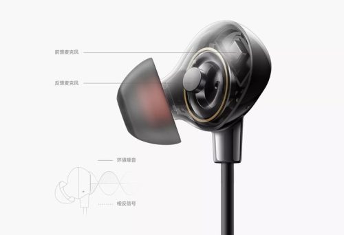 oppo enco q1耳机缺点(oppo enco q1耳机真假鉴别)插图6