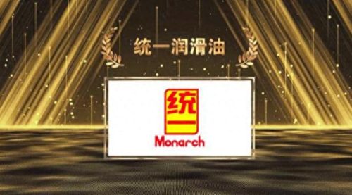 商用润滑剂十大品牌排行榜(润滑剂排名第一名)插图1
