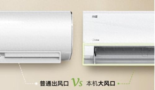 空调保护器十大品牌排行榜(空调漏电保护器什么牌子好)插图11