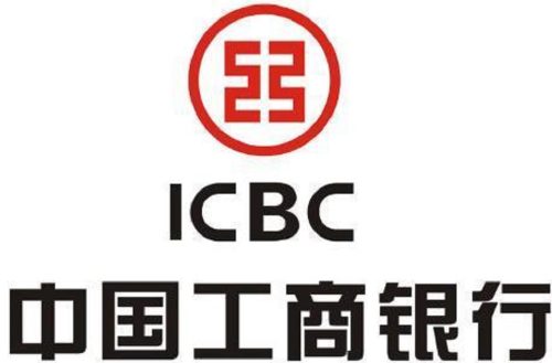 银行利息2022年最新存款利率表(银行利息2022最新利率)插图