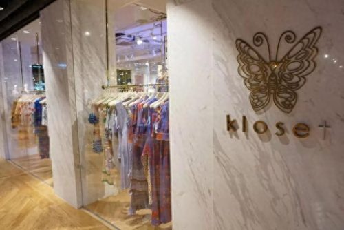 东南亚十大男装品牌排行榜(户外男装十大品牌排名)插图31