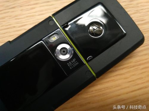 moto手机怎么调按键(z8如何取下 机身)插图5