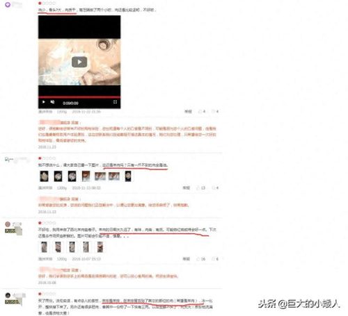网购羊肉十大排行榜(羊肉三放三不放)插图