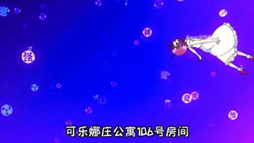 日本后宫动漫十大排行榜(日本后宫动漫排行榜)插图3