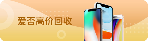 康佳konka品牌(康佳手机官网)插图