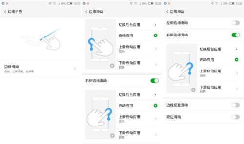 nubiaz11mini官网(nubiaz11s)插图12