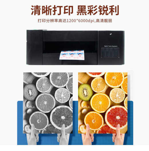 惠普7720打印一体机(hpdj2132打印机简介)插图3