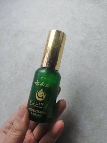 硫磺洗浴液排名前十(宠物浴液十大排名)插图21