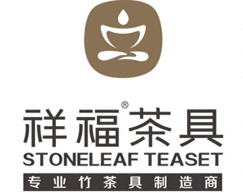 功夫茶具十大名牌排行榜(中国茶具十大名牌排名)插图6