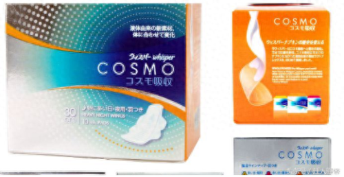 德国卫生巾十大品牌排行榜(德国品牌大全)插图1