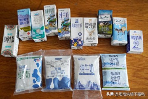 进口纽崔莱产品排名前十(纽崔莱维生素c片儿童)插图1