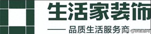 昆明排名前十装修公司(昆明金江小区旭苑装修图纸)插图11