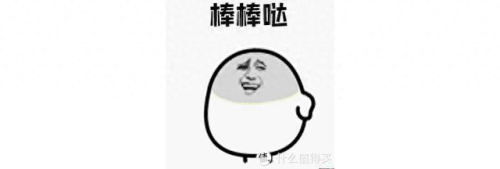 头条十大搞笑解说家排行榜(头条十大解说)插图4