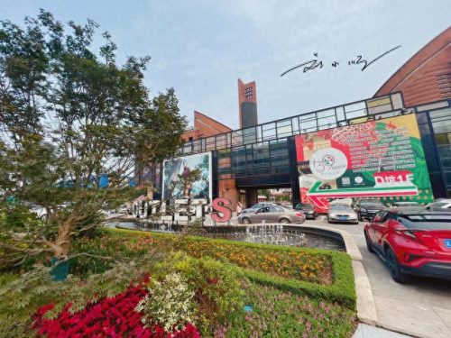 重庆十大折扣店品牌排行榜(重庆哪里有北面品牌实体店)插图10