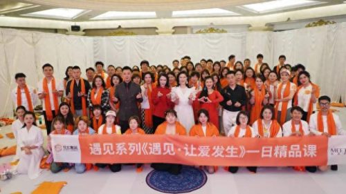 常熟美容导师排名前十(护肤老师排名前十)插图