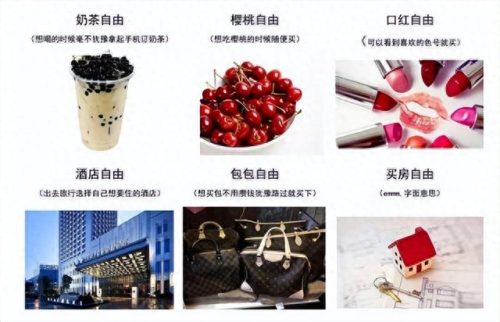 话梅的十大名牌排行榜图片(话梅牌子排行榜)插图2