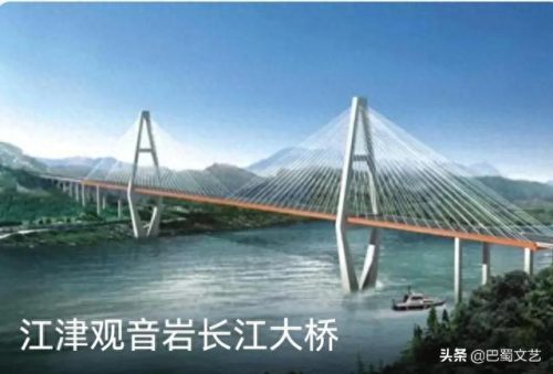 亚洲十大火车桥排行榜图片(火车压桥最新消息)插图8