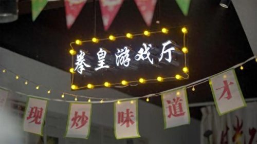 宁国排名前十美食店(宁国独有美食店)插图28