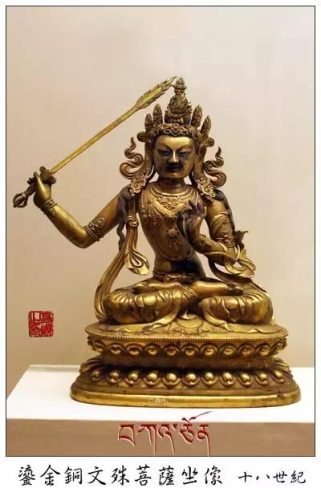 佛像尺寸排名前十图片(佛像比例图解和尺寸)插图24