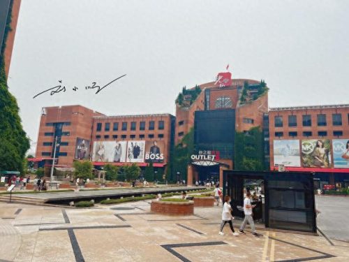 重庆十大折扣店品牌排行榜(重庆哪里有北面品牌实体店)插图3