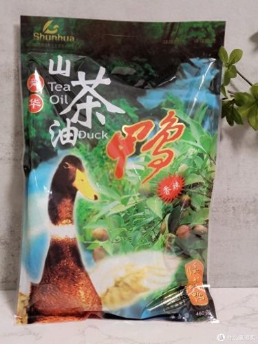 中国全家香肠排名前十(南京香肠十大品牌)插图23