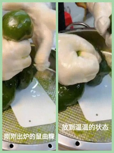 宁德十大海产品排行榜(宁德十大海产品品牌)插图9