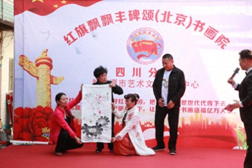成都书画俱乐部排名前十(成都书画一条街)插图17