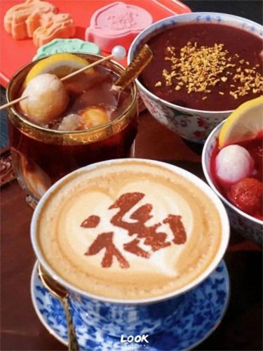北京中式饮品排名前十(中式饮品店效果图)插图33