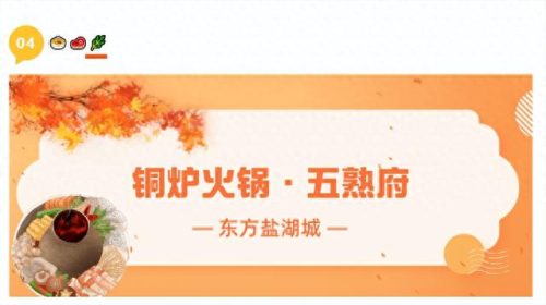 宜兴烧烤小店排名前十(宜兴排行第一的烧烤)插图13