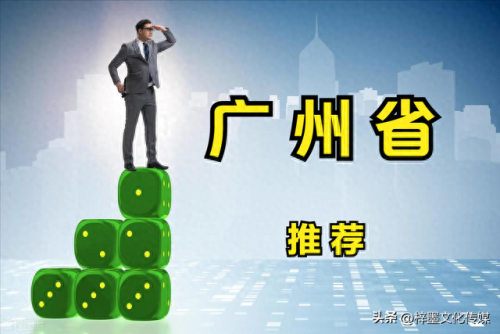 社会权威刊物排名前十(军事刊物排名前十名)插图