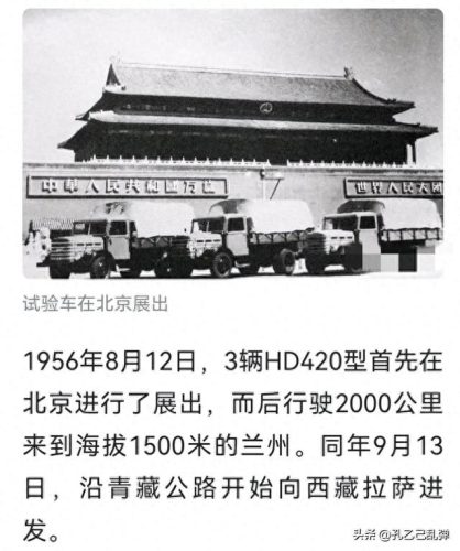 匈牙利汽车售价排名前十(匈牙利二手车售价)插图3