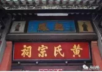 广西合浦十大姓氏排行榜(合浦十大首富是谁)插图