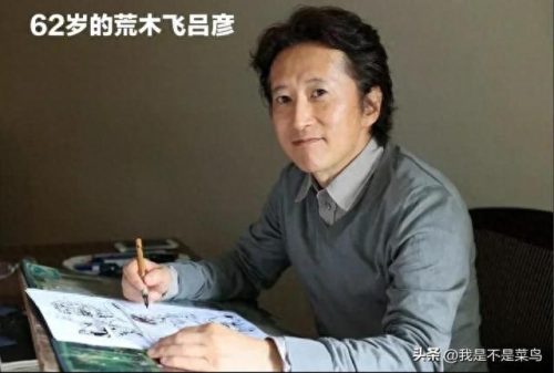 日本足球十大漫画家排行榜(日本足球赛程)插图5