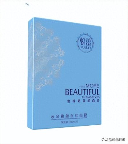 白山各种面膜十大排行榜(吉林保湿面膜排行榜)插图1