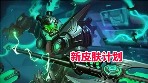 碎片商店排名前十(大乔的猫狗会上碎片商店吗)插图5