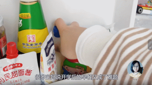 油烟机铲刀排行榜十大品牌(清洗油烟机专用铲刀)插图2