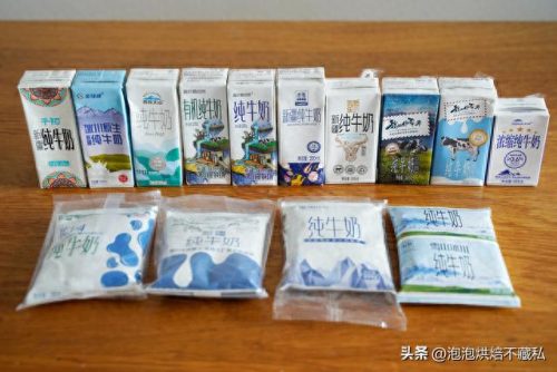 进口纽崔莱产品排名前十(纽崔莱维生素c片儿童)插图4