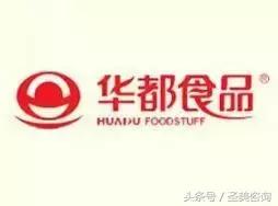 国内十大公鸡品牌排行榜(世界公鸡品牌专卖店)插图5