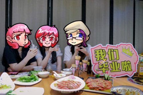 南京江宁烤全羊排名前十(烤全羊哪家最有名)插图1