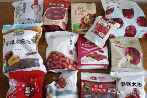 新疆贴纸商场排名前十(新疆手账本贴纸)插图8